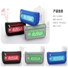 Bóp ví viết học sinh 60088-60089 Russia-Maths