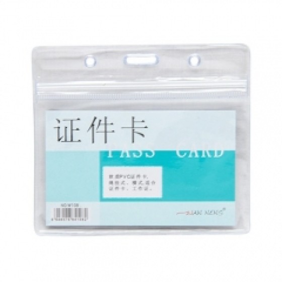 Bảng tên zipper 108 ngang 