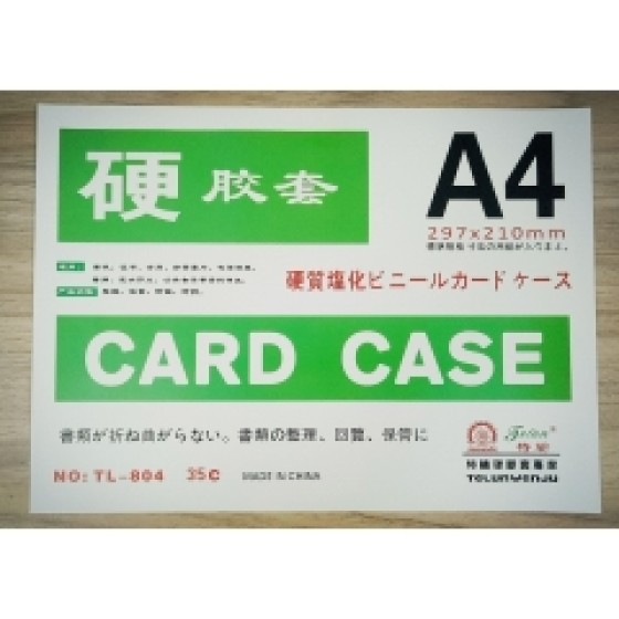 Card Case A4 dày 